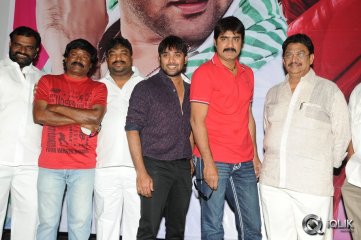 Yuddam Movie Trailer Launch